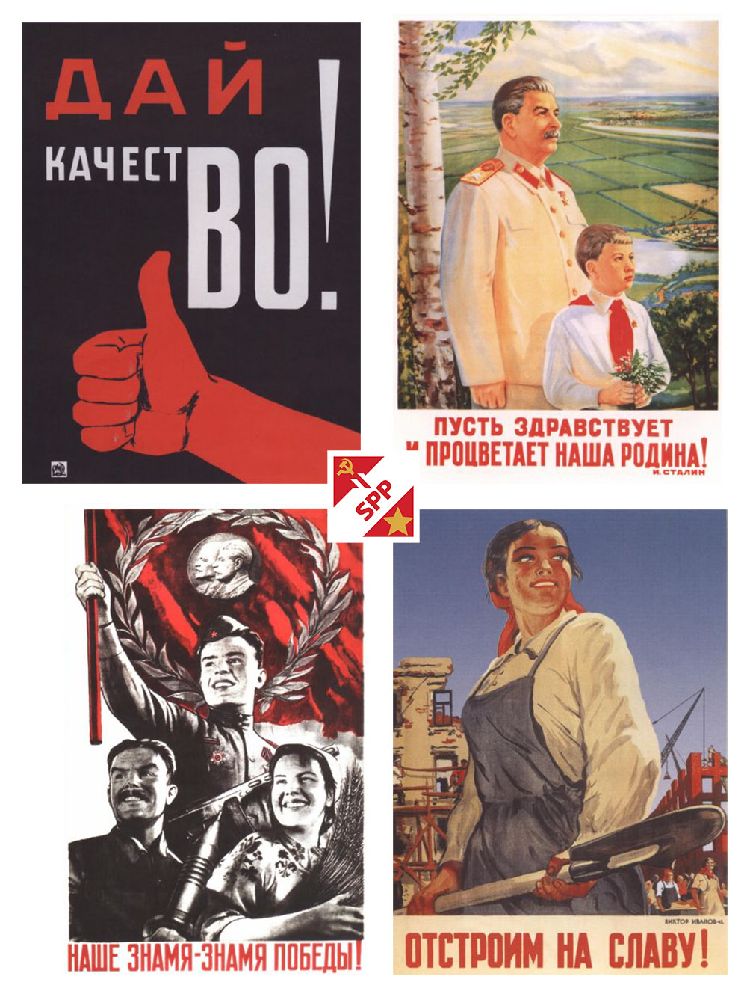 Soviet era propaganda posters from 1930s and 1940s